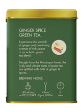 Makaibari Holiday Edition - Ginger Spice Loose Leaf Green Tea - 100gm Tin Caddy, 3.5 Ounce | USDA Certified Premium Tea - Low Caffeine Green Tea | Anti-Oxidants, Immunity Booster